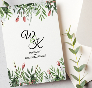 Invitación boda ejemplo